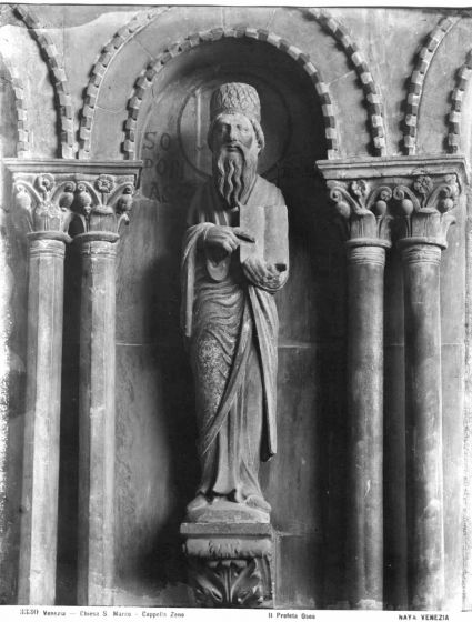 Hosea - Vintage Photo Detail