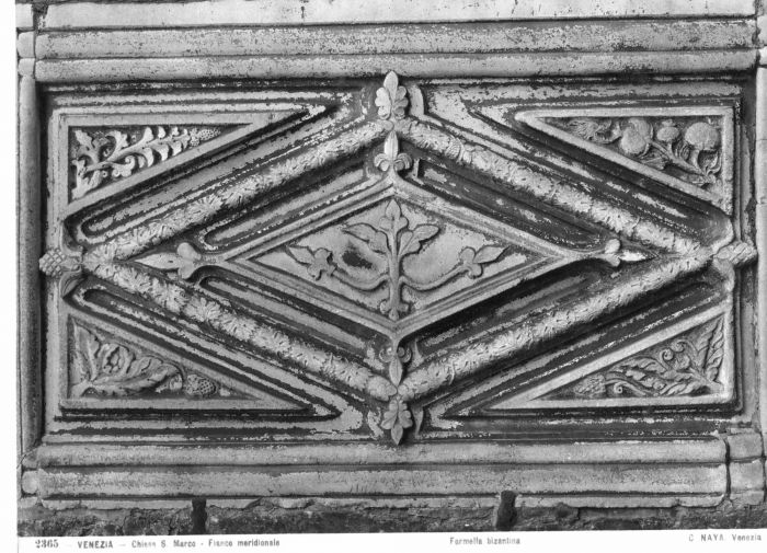St Mark's Cathedral - Tile