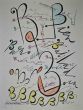 Letter B