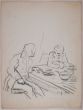 Sketch for a Conversation Piece - SOLD