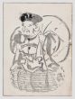 Japanese Man - SOLD