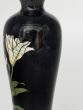 Cloisonné Vase - Design and Decorative Object