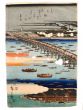 Evening Cool at Ryogoku Bridge - From Famous view of the Eastern Capital by Utagawa Hiroshige - Modern Artwork