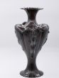 Meji Bronze Amphora - Design and Decorative Object