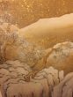 Takahashi Sohei - Snowy Landscape Panel - Modern Artwork