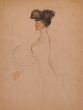 Portrait by anonymous artist - Modern Artwork