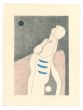 The Scream is an original lithograph on ivory-colored cardboard, realized by Alfonso Avanessian in 1989. 