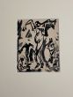 "Figure"  is an original watercolor drawing on ivory-colorated cardboard by Giuseppe Zanetti (1910-1983).