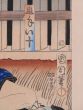 Two Samurai Fighting with a Stick by Kunichika Toyohara - Modern Artworks