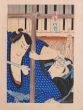 Two Samurai Fighting with a Stick by Kunichika Toyohara - Modern Artworks