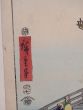 The Great Bridge Over The Toyo River by Utagawa Hiroshige -  Modern Artworks