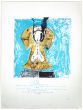 Nude by Sergio Barletta - Contemporary Artwork