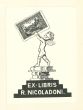 Ex Libris Nicoladoni - Contemporary Artwork