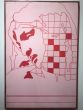 Untitled - SOLD