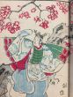 Collection of Various Black and White and Colour Woodcuts by Hiroshige Ando