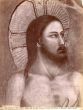 The Baptism of Jesus by Giotto - Vintage Photograph
