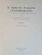 Il Disegno Italiano Contemporaneo