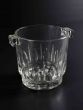 Vintage Glass Ice Bucket