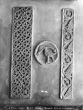 Byzantine Detail in Venice