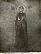 The Virgin, Murano - Vintage Photo Detail