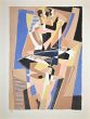 Gino Severini - La Danseuse - Modern Art