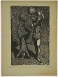 Il Selvaggio, no.1-2 - 1941