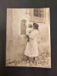 The Old Days  Photo - Girl and Child