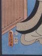 Ukiyo-e Print