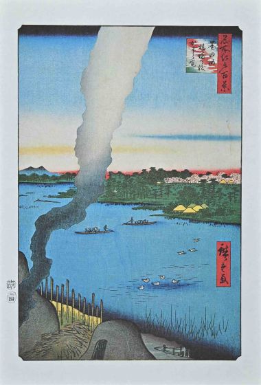 After Utagawa Hiroshige - Tile Kilns and Hashiba Ferry, Sumida River - Modern Artwork