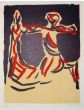 Chevalier by Marino Marini - Contemporary Artwork