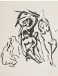 "Figure"  is an original drawing with oil painting on ivory-colorated paper by Anonymous Artist of XX Century.