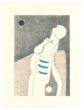 The Scream is an original lithograph on ivory-colored cardboard, realized by Alfonso Avanessian in 1989.