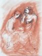  Figures by Anonymous Artist - Modern Artwork