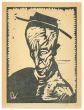 Drunk by Lorenzo Viani - Modern Artwork