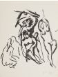 Figures by Anonymous artist  - Modern Artwork