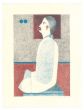 Figure is an original lithograph on ivory-colored cardboard, realized by Alfonso Avanessian in 1969. 