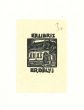 Ex Libris Er Delyi - Contemporary Artwork