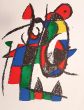 Miró Lithographe II - Plate II by Joan Miró - Surrealism