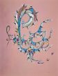 Rafael Alberti - Letter P - Contemporary Art