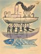 The Fish Boat