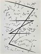 Letter Z