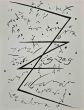 Letter Z