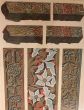Decorative Motifs - Arab Styles  