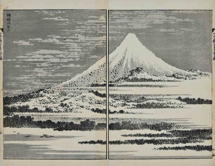 Katsushika Hokusai - Mount Fuji on a Sunny Day - Modern Artwork