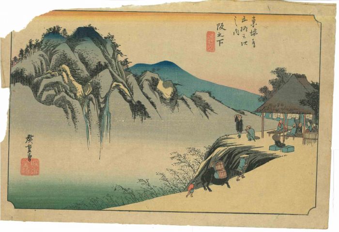 Hiroshige Utagawa - Sakanoshita: Fudesute Mountain - Modern Art