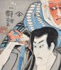 Kabubi Scene: a Revenge Story by Utagawa Kuniyoshi - Modern Artwork