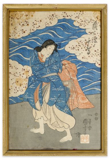 Kabuki Scene by Utagawa Kuniyoshi - Modern Artwork