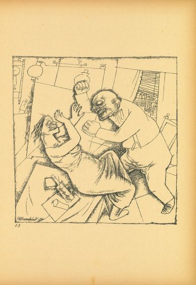 Fight from Ecce Homo - SOLD