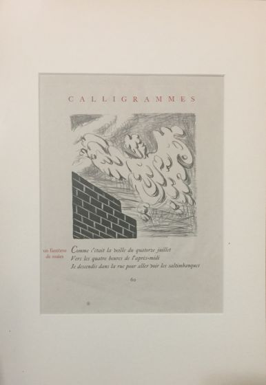 Illustration from "Calligrammes" by Giorgio de Chirico - Surrealism