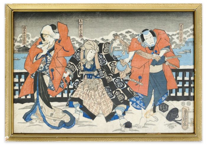 Japanese Theatrical Scene by Utagawa Kunisada - Modern Artwork